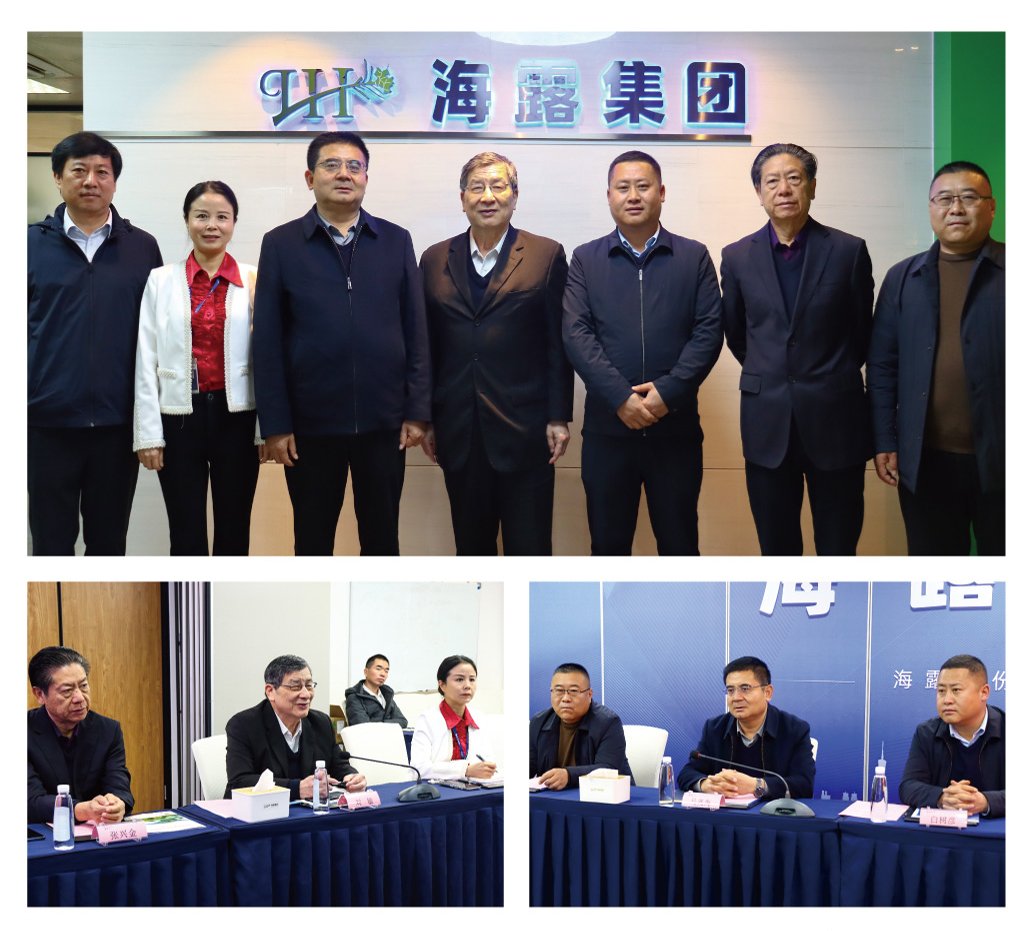 Z6·尊龙凯时(中国区)人生就是搏!