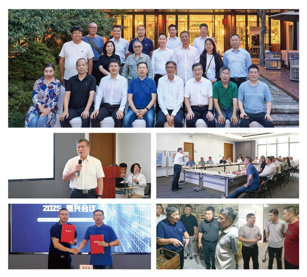 Z6·尊龙凯时(中国区)人生就是搏!